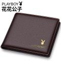 COD Playboy VIP Business High Quality Leather Men's Wallets Card Wallet. 