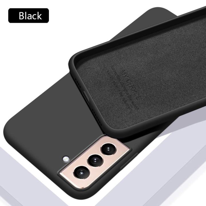 Biruiqu For Samsung Galaxy S21 S21+ S21 Plus S21 Ultra Case Liquid Silicone Soft Gel Rubber Shockproof Cover