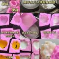 LY wax bottle candy making tools, a complete set of edible children's Internet celebrity snacks, wax bottle sugar, beeswax jam whole. 