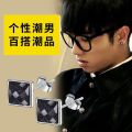 [ New ] Men's Earrings Black Single Korean Style Personalized Stud Earrings Trendy Boys Retro round Simple Stud Earrings. 