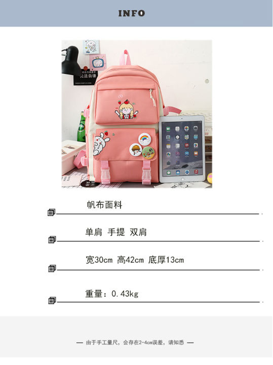 EFASHION%202022%20Women%20Backpack%203%20Pcs%20Set%20%20School%20Bags%20For%20Teenage%20Girls%20%20College%20Student%20Kids%20Book%20Bag%20Rucksack%20-%20Image%206