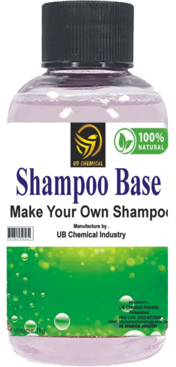 Shampoo Base , Organic Base ,DIY shampoo Making Recipes SLS Free ...