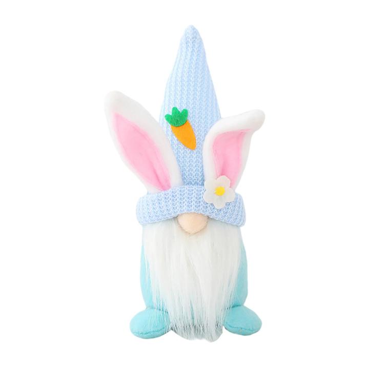 Easter Dwarf Decoration Anti-deformed Wide Application Dwarf Doll