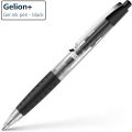 Schneider Gelion+ 0.7mm Gel ink pen (Made in Germany) High Performance Gel for extremely light and fluid writing - Ultra Quick-drying ink is smudge-proof - Gelpen - Schneider Gel Pen. 