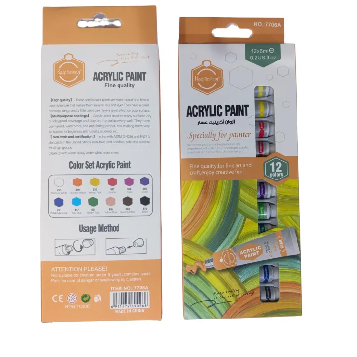 Acrylic%20Paint%20Color%2012%20Pcs%20New%20Packaging%20High%20Quality%20Bright%20Colour%20For%20Professional%20Painting%20Canvas%20Board%20&%20%20Sketch%20Book%20-%20Image%205