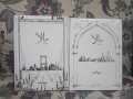 PACK OF 2 MALA BOOK PART 1 AND 2 NOVELS BY NIRMA AHMED BEST SELLING URDU NOVELS.. 