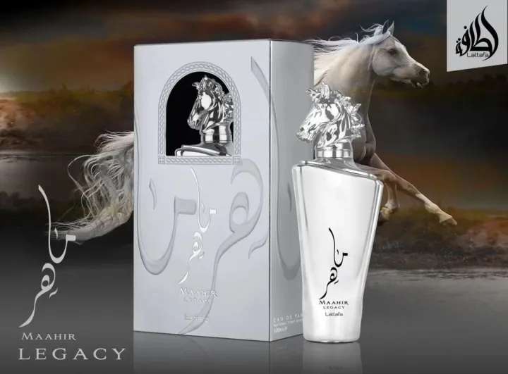 Lattafa%20MAAHIR%20LEGACY%20EDP%20100ML%20(2023%20LAUNCH)%20FOR%20MAN%20WOMAN%20-%20Image%204