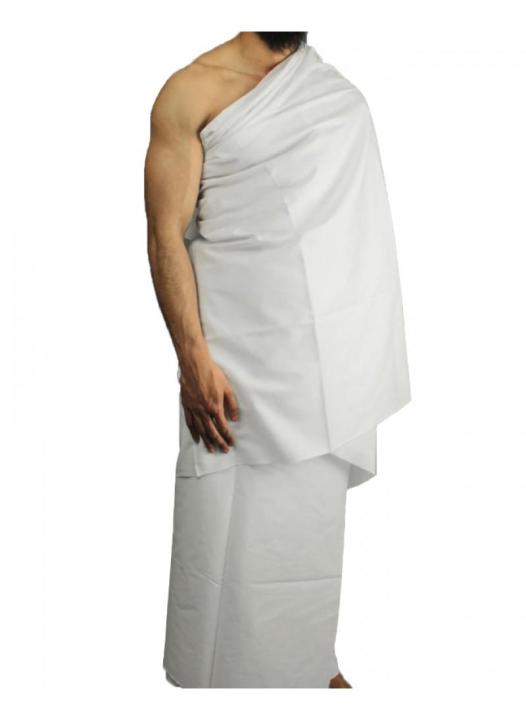 Ahram%20(Towel%20Fabric)%20-%20Mona%20Collection%20-%20Image%202