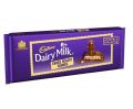 Cadbury Dairy Milk Choco Biscuit Crunch Extra Large Bar (300g; Made in Austria). 