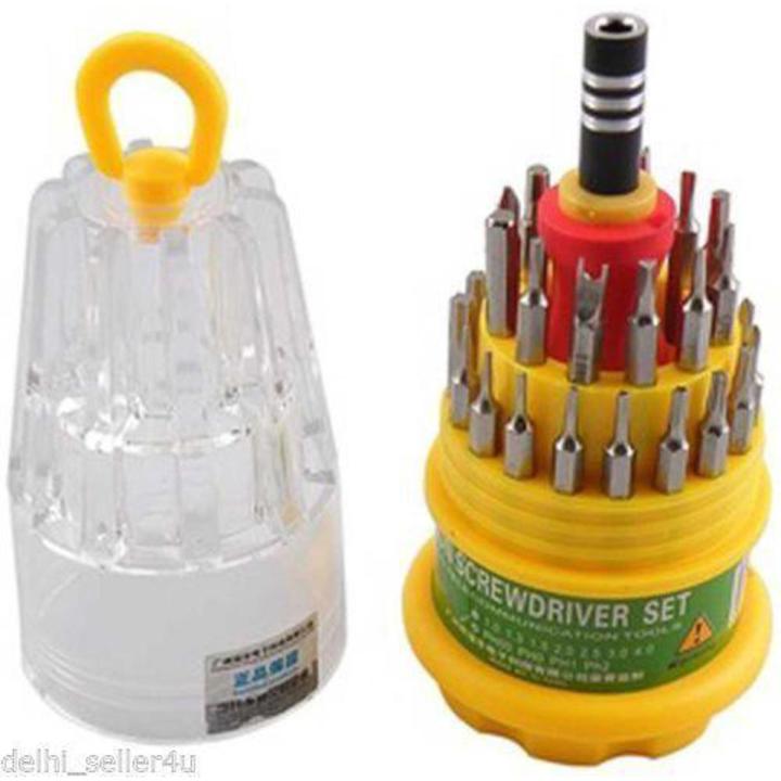 Jackly Professional Tool Kit - 32 In 1