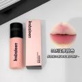 Kobeleen Pink Lipstick Lip Lacquer Korean Style Soft Mist Matte Spring Girl Lipstick Romantic Sweet Natural White Lip Mud. 
