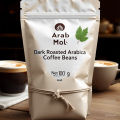 Dark Roasted Arabica Coffee Beans Strong and Rich Flavor 100gm. 