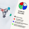 Weiyahui four-color gel pen multi-color integrated student note-taking brush pen, color handbook pen, black pen module pen. 