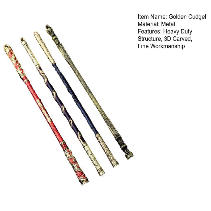 Ethereon Heavy Duty Golden Cudgel Journey to the West Monkey King Weapon Set Golden Cudgel Rake Staff Kit Wukong Golden Cudgel