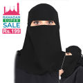 Saudi niqab. 