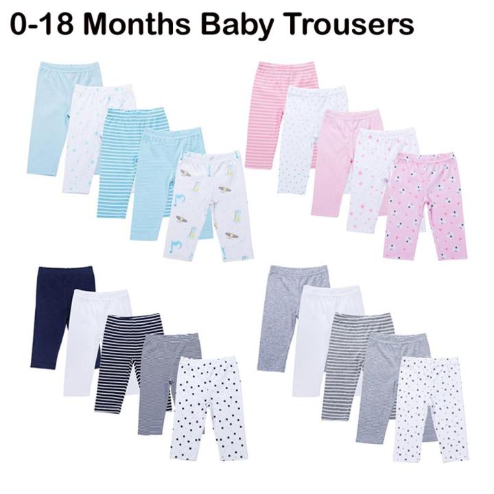 4 pcs - Cotton Baby Trousers for baby Boys Girls - Pants Kids For Newborn Children's Clothing - Baby pajama - Bottom