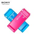 【24h Ship+Ready stock】COD FREE Shipping+ Sony USB flash drive 8GB 16GB 32GB 64GB 128GB stable enough finger USB flash disk business USB flash disk. 