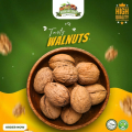 Walnuts 1kg Packet, Akhroot Kaghzi Soft Shell - Fresh & Delicious. 