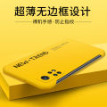 Case For Xiaomi Mi 10T Pro 5G Casing Borderless Hard Shell Phone Case Trendy Fashion All Inclusive Pc Hard Case Back Cover Simple Frosted Phone Case. 