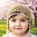 Unique Handmade Kashmiri Baby Cap Be Hijab. 