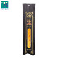 Miswak Toothbrush Pack of 3 Miswak + 3 Plastic Holder | Premium Quality | Portable Plastic Holder. 
