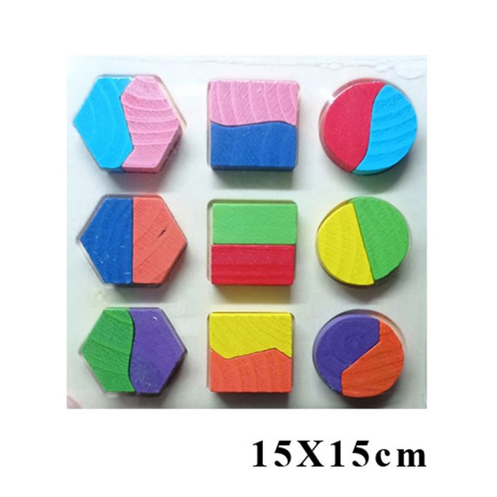 Wooden Geometric Shapes Puzzle Level 2