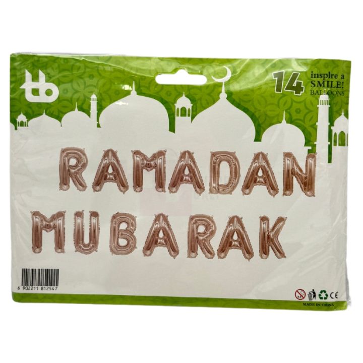RAMADAN MUBARAK FOIL BALLOON PERFECT FOR ROOM DECORATION