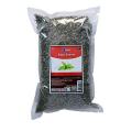 Sage Dried (250 GMS). 