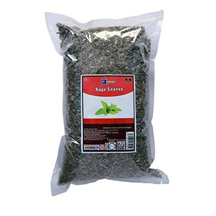 Sage Dried (250 GMS)