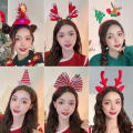 2023 Christmas Decorations Santa Claus Hair Band
Christmas Headwear For Women
Holiday Dress Headband
Christmas Deer Horn Hair Band
Festive Hair Accessories
2023 Christmas Decorations
Female Santa Claus Headband
Holiday Party Hair Accessories
Christmas. 