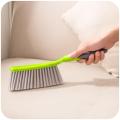 Bedroom Soft Hair Cleaning Brush Sofa Dust Brush Carpet Cleaning. 