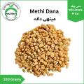 Premium Methi Dana (Methray ) for Weight loss / Balance the Glucose level in body / Good for Hair Growth( Fresh and Clean). 