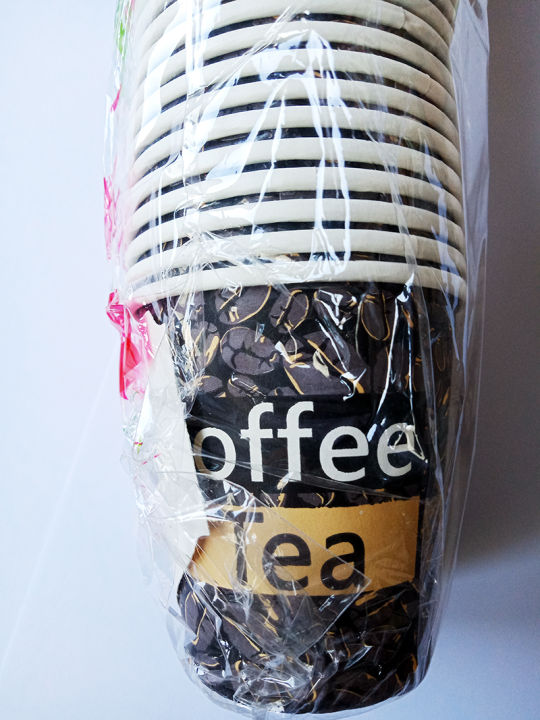 Disposable%20Paper%20Cups%20with%20Handle%20Pack%20of%2025pcs%20-%20Coffee%20and%20Tea%20Cups%20-%20Image%202