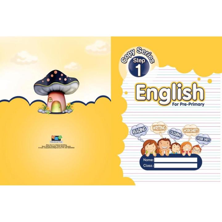MAK English Copy Series-1