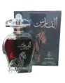 Arabiyat Al Faris Parfume for Men & Women 100ml. 