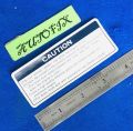 Car universal radiator sticker 01 PC. 