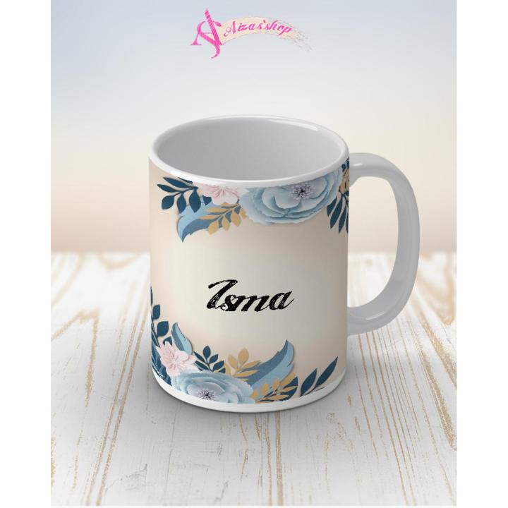 Isma name mug