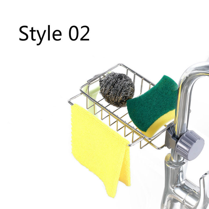 Kitchen Stainless Steel Faucet Sink Sponge Holder with towel hanging option, Water Tap Soap Sponge Storage Rack