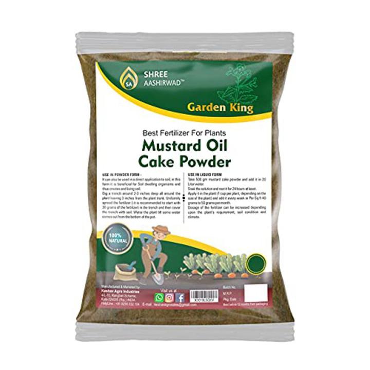 Mustard Oil Cake (Sarso Khali) 1KG - Organic Fertilizer and Antifungal for Plants and Vegetables