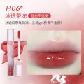 HOLD LIVE, Watery Misty Lip Gloss, Moisturizing Mirror Lipstick, Lip Moisturizing, Affordable Lip Line Essence, Lip Gloss. 