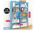 Portable and Space-Efficient Bookshelf for Any Room, Portable Organizer for Books and Supplies,Foldable and Portable Bookshelf for Flexible Storage,,Mobile and Adjustable Book Storage Solution,Portable Bookcase for Home and Office. 