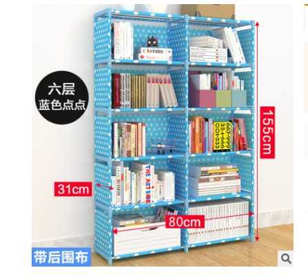 Portable%20and%20Space-Efficient%20Bookshelf%20for%20Any%20Room,%20Portable%20Organizer%20for%20Books%20and%20Supplies,Foldable%20and%20Portable%20Bookshelf%20for%20Flexible%20Storage,,Mobile%20and%20Adjustable%20Book%20Storage%20Solution,Portable%20Bookcase%20for%20Home%20and%20Office%20-%20Image%209