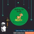 Customized Stickers for Eid ul adha Pack of 12. 