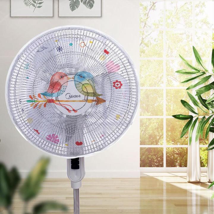 Fan Dust Cover Safety Protection Net Cover Dustproof Mesh Nets Children Anti-Pinch Bag Fan Accessorie Home Decor