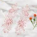 2Pcs Lace Applique Flower Embroidery Applique for DIY Jeans Evening Dress. 
