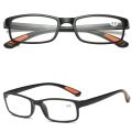 Magnifying Flexible Vision Care Reading Glasses Ultra Light Frame Computer Goggles Eyeglasses. 