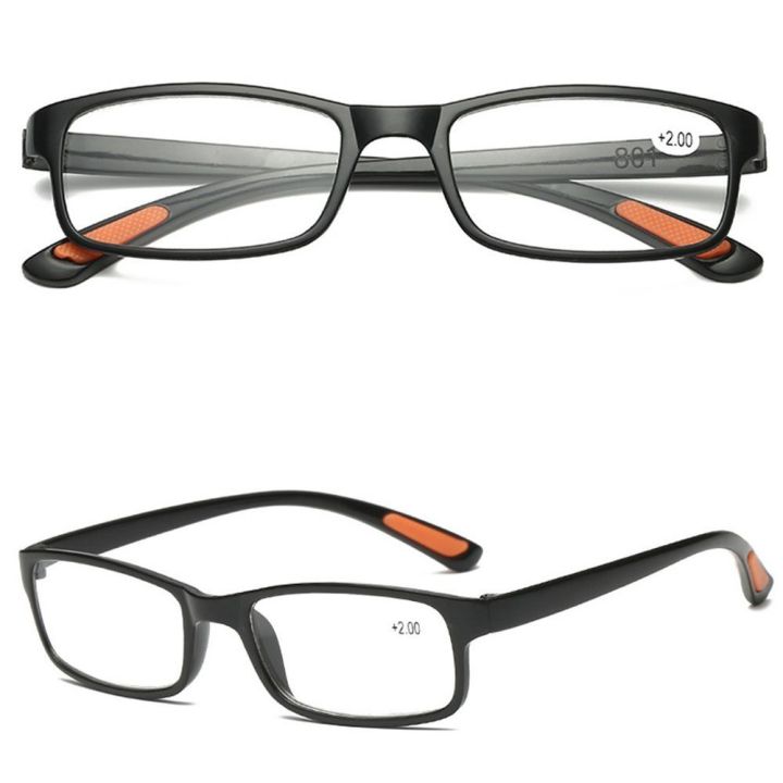 Magnifying Flexible Vision Care Reading Glasses Ultra Light Frame Computer Goggles Eyeglasses