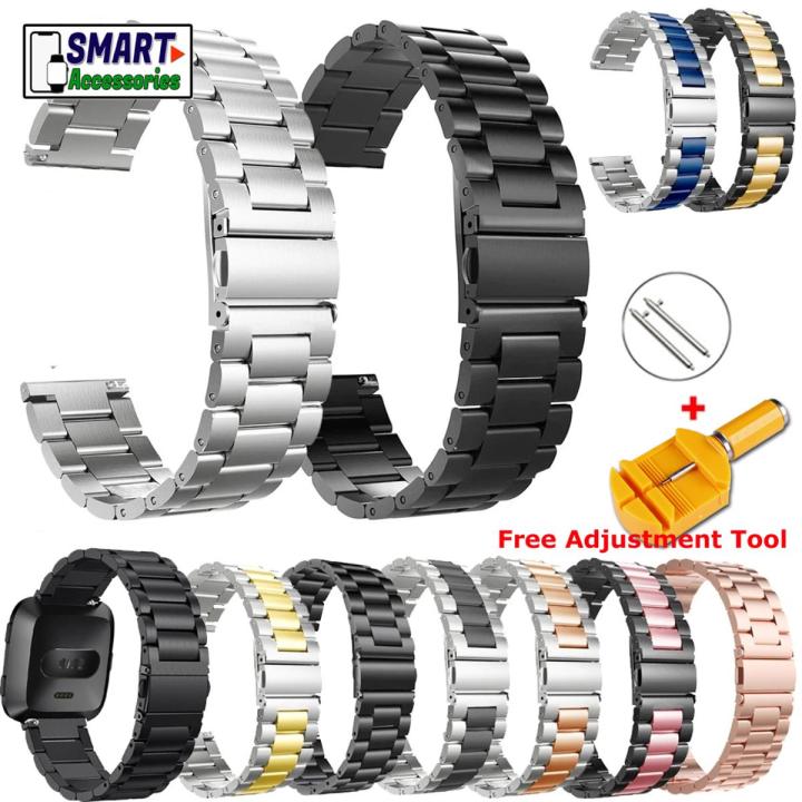 Replacement Stainless Steel Watch Band Strap For Fitbit Versa Fitbit Versa 2 Fitbit Versa Lite Metal Watch Band (Not For Versa 3 and Sense)