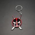 Ninja Spinner Metal Keychain 1 pcs. 