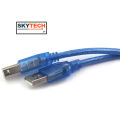 5/10M Printer Cable High Speed, USB (a-b) Premium Quality. 